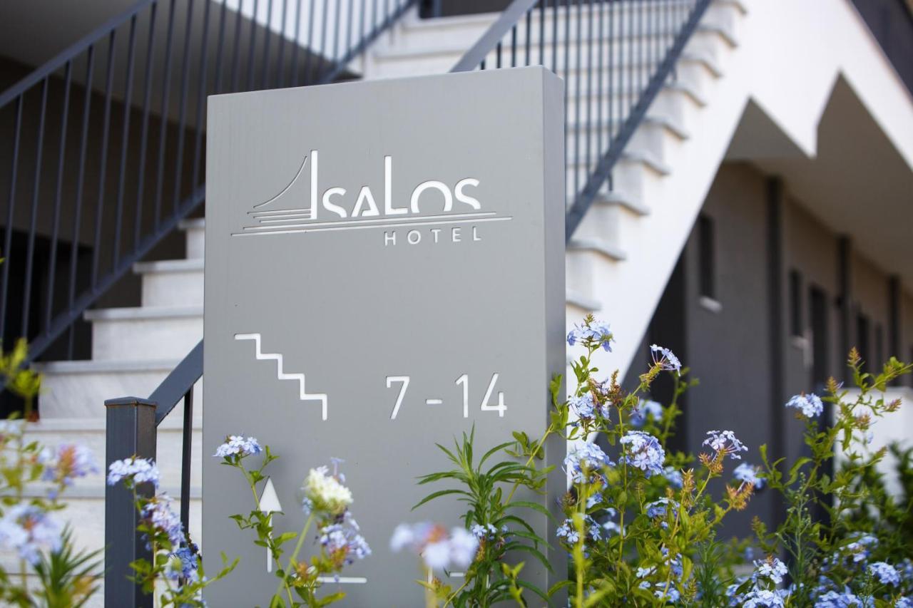 Isalos غيراكيني المظهر الخارجي الصورة
