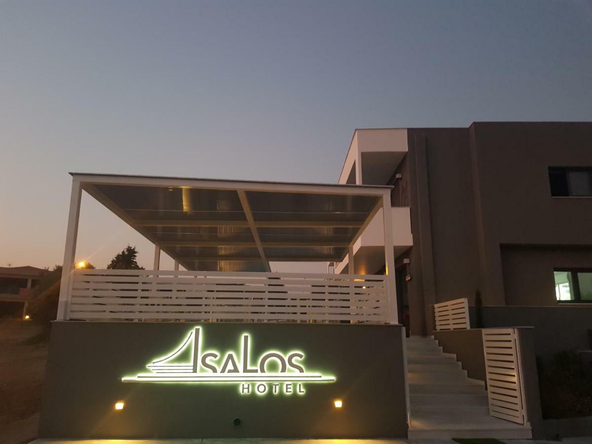 Isalos غيراكيني المظهر الخارجي الصورة