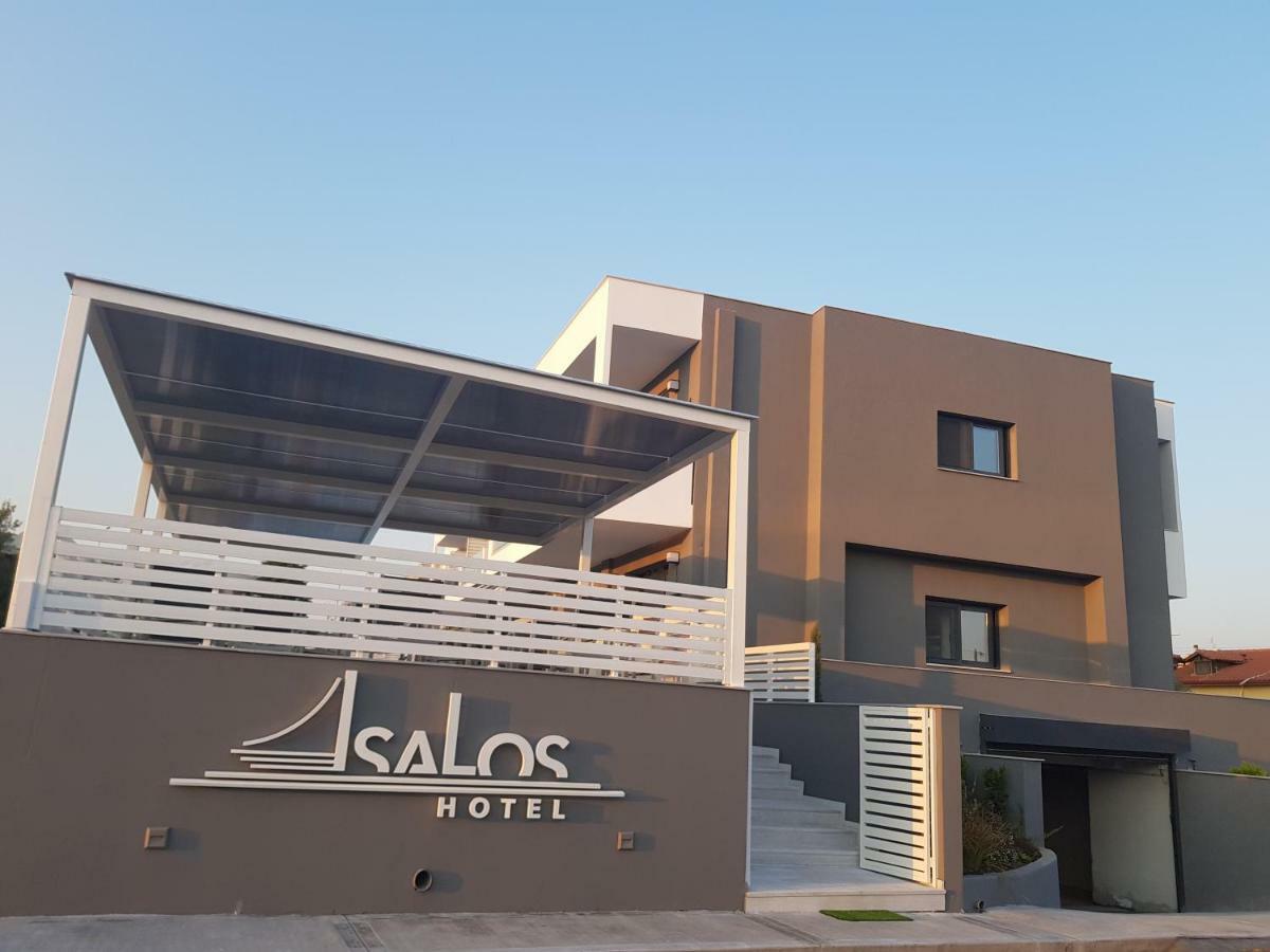 Isalos غيراكيني المظهر الخارجي الصورة